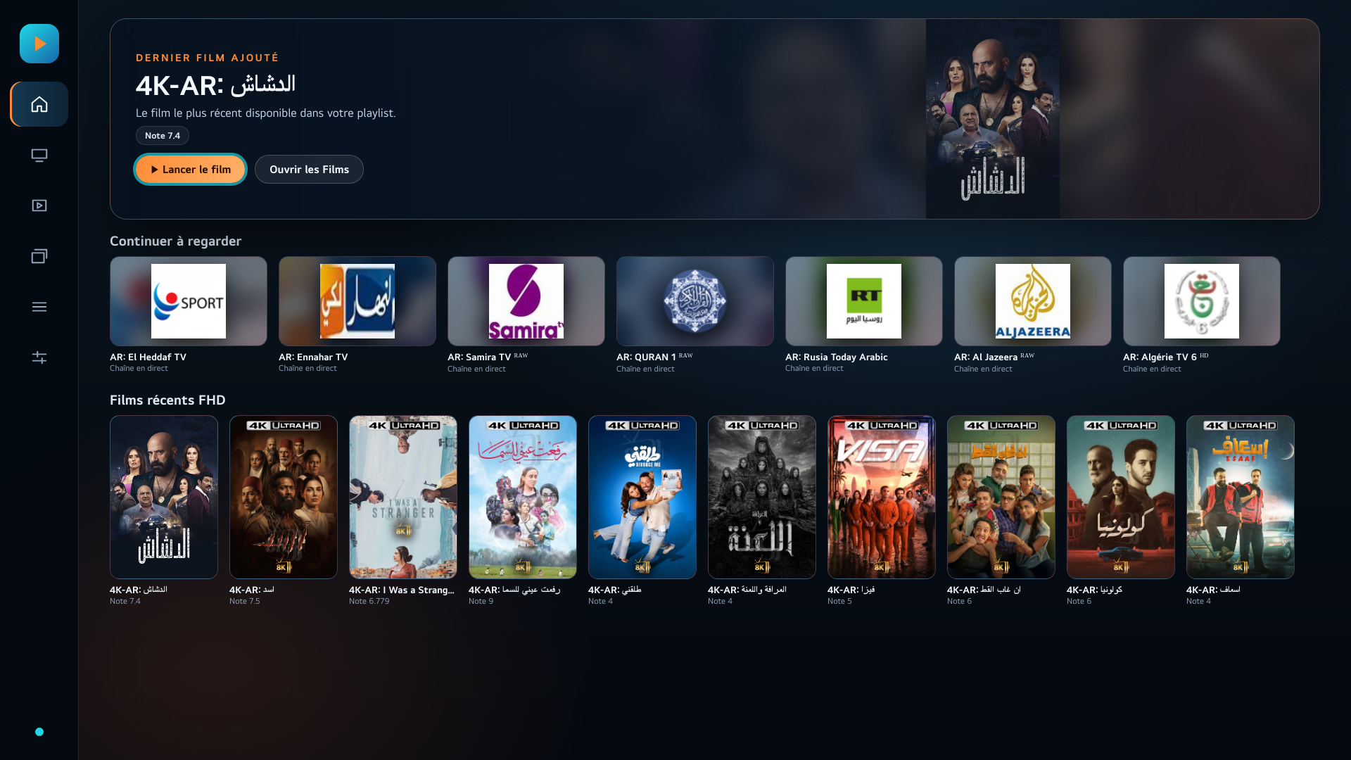 FIRESTREAM home screen on LG webOS